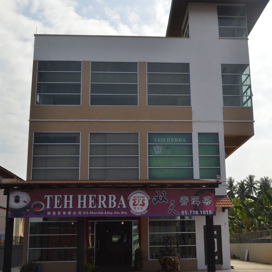kedai teh terbaik di bagan serai