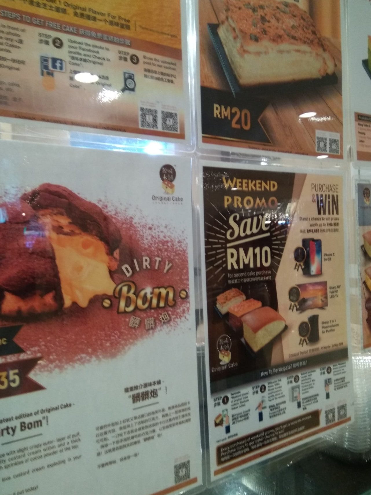 tealive bask bear caltex seberang jaya