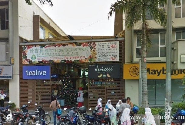 tealive petronas batu 6 jalan ipoh