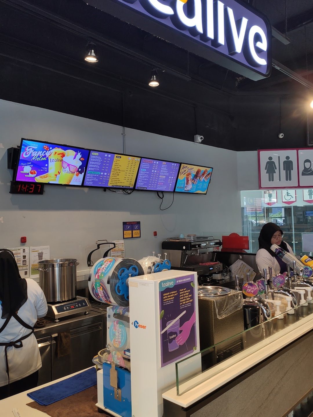 Tealive Petronas Sungai Besi-Puchong Bypass 1 tealive petronas sungai besi puchong bypass